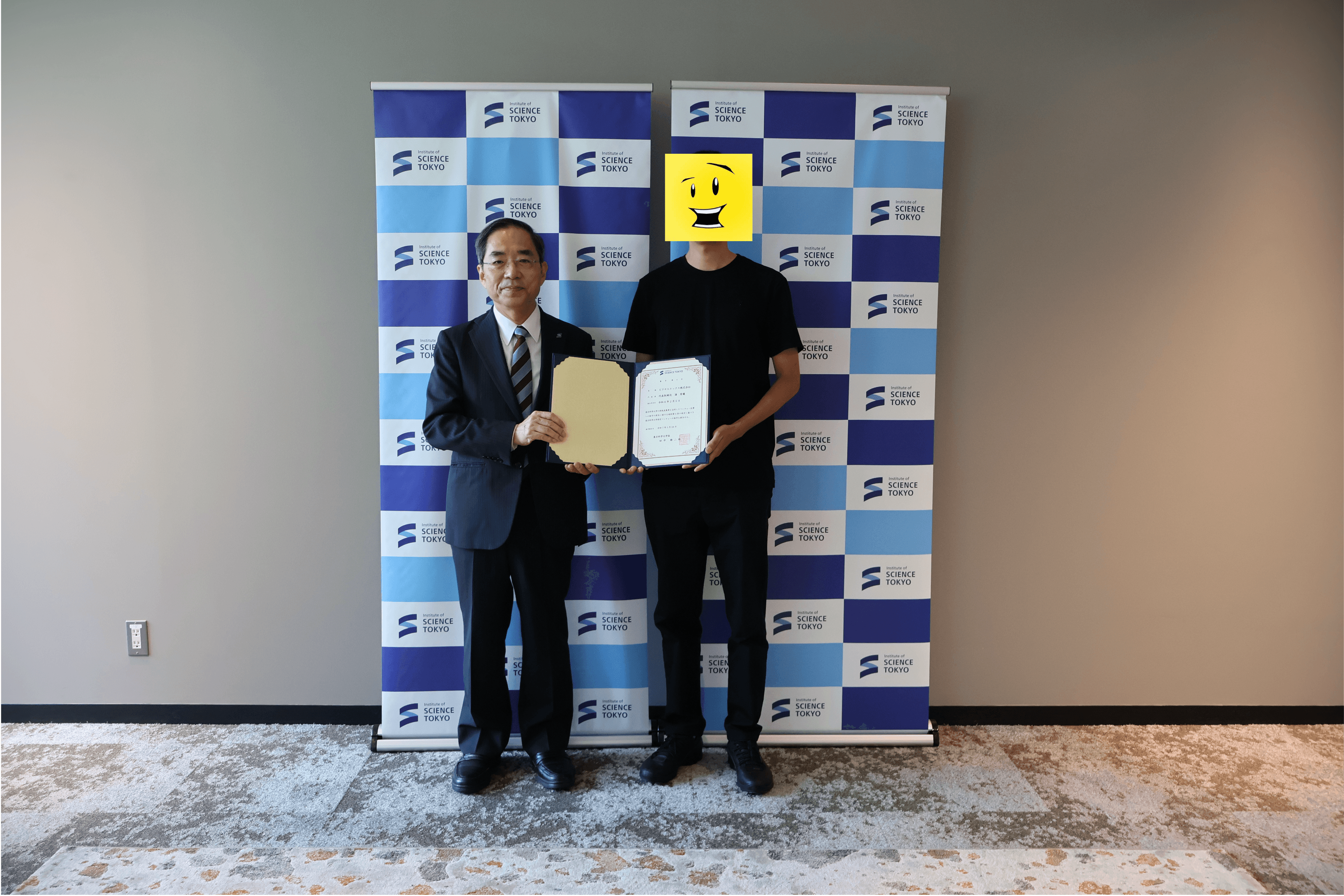 Selected as Institute of Science Tokyo Certified Venture #6